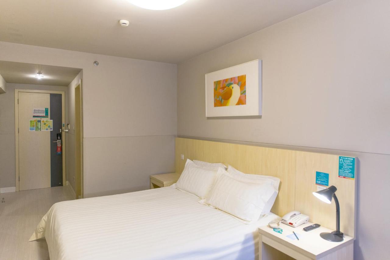 Jinjiang Inn - Nanchang Chuanshan Road Zewnętrze zdjęcie