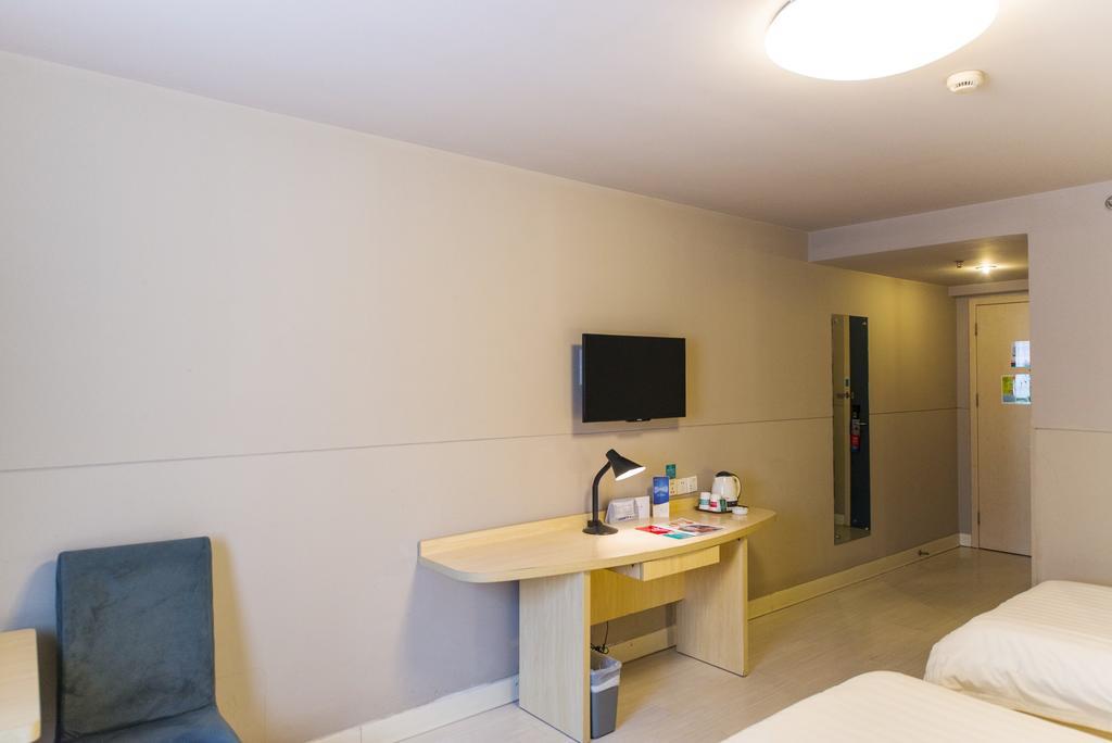 Jinjiang Inn - Nanchang Chuanshan Road Zewnętrze zdjęcie