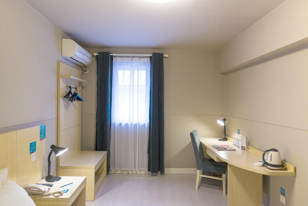Jinjiang Inn - Nanchang Chuanshan Road Zewnętrze zdjęcie