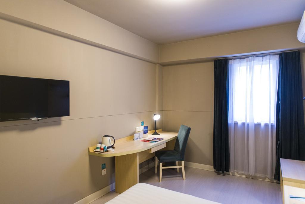 Jinjiang Inn - Nanchang Chuanshan Road Zewnętrze zdjęcie